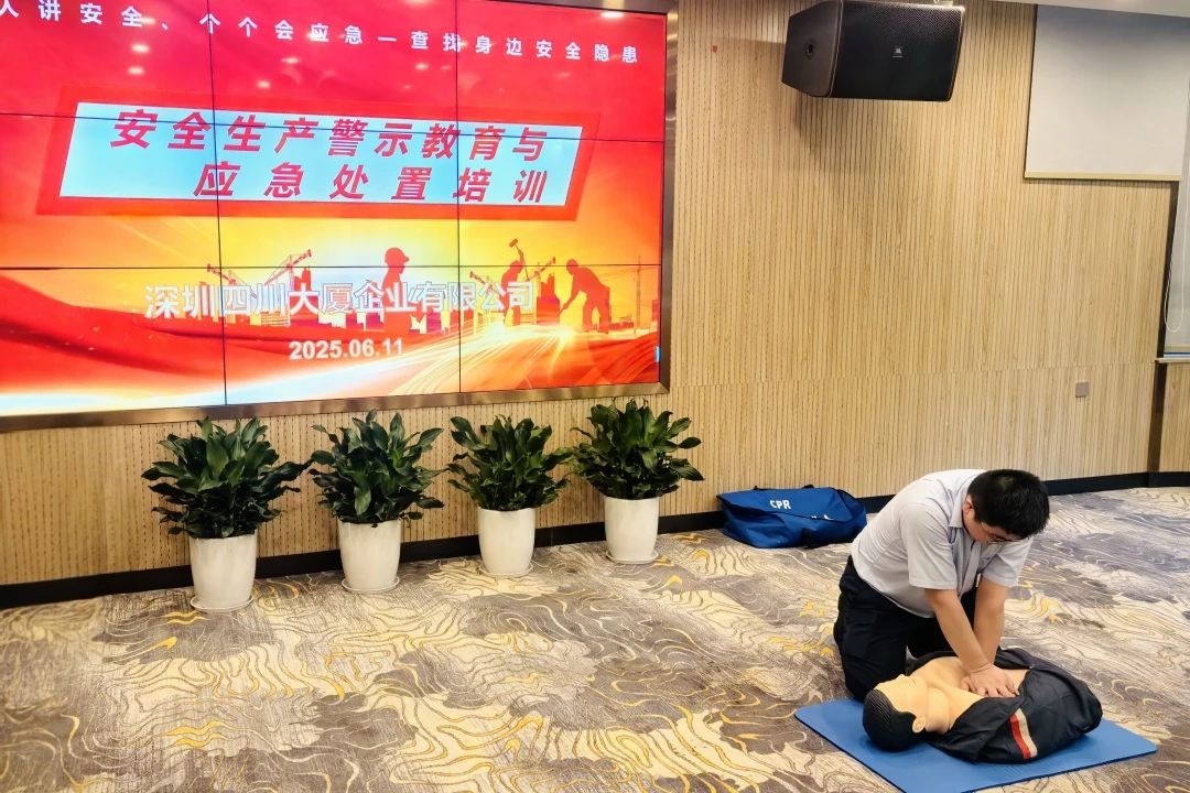 a3de9c73-49e0-4c61-92f7-7222f7fdfd62