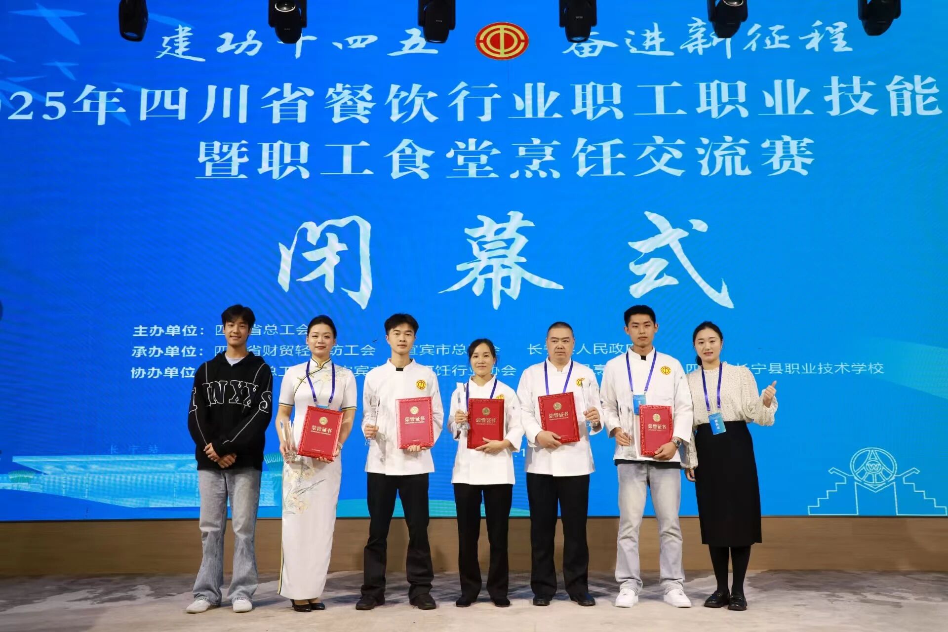 ϲĴ88858cc2025Ĵʡҵմն콱롰Ʋˡ