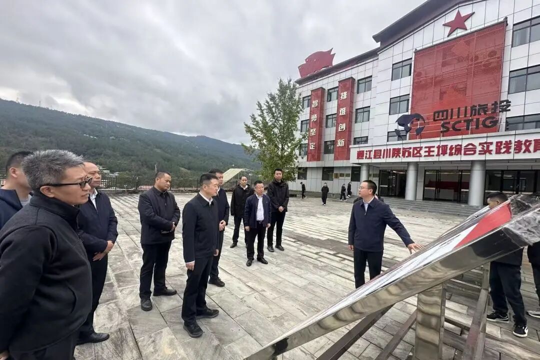 ec379ba3-94f4-4719-962f-7ae83bf8e29b