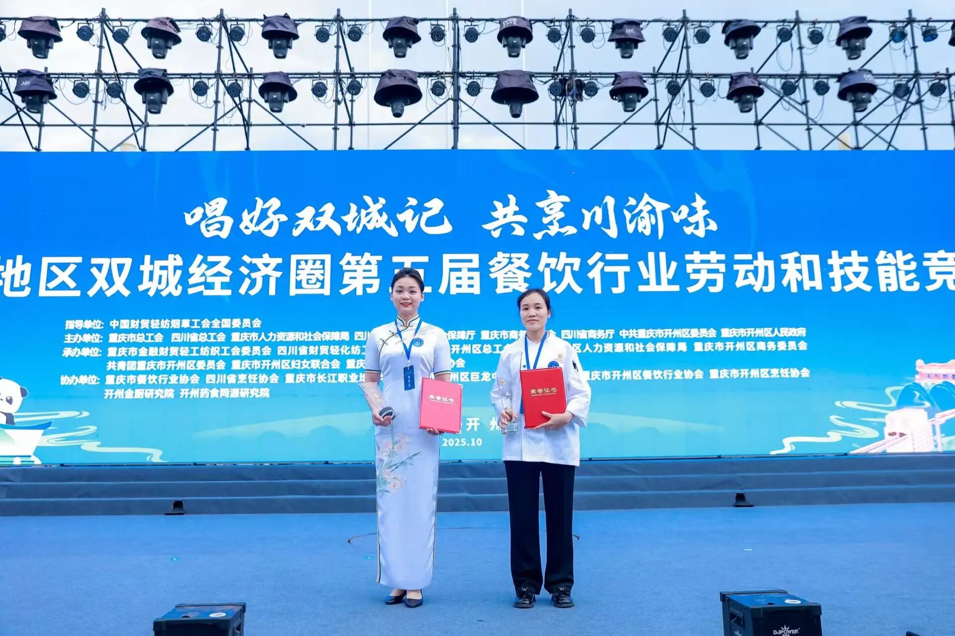 ϲʡ88858ccְڳ˫ǾȦҵͶվժò